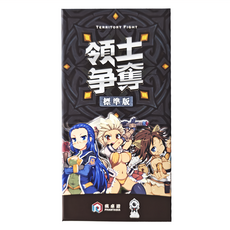 PHANTASIA 瘋桌遊 領土爭奪 標準版, 1盒
