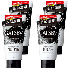 GATSBY 長效控油洗面乳, 4條, 130g