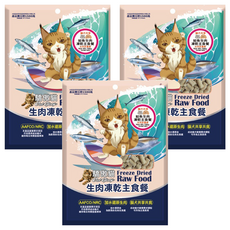 Cat Glory 驕傲貓 18週以上貓犬共享 生肉凍乾主食餐, 鮭魚羊奶, 100g, 3包
