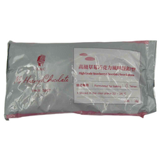 H&C 正慧食品 高級草莓巧克力風味鈕扣型, 烘焙專用, 1kg, 5包