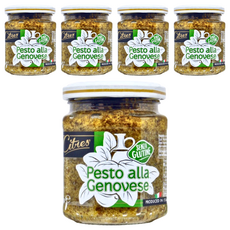 Citres 義式羅勒青醬, 義大利老字號品牌, 新鮮時令蔬菜製, 無麩質, 200g, 5罐