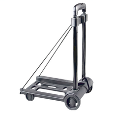 折疊手拉車, 尺寸：長45cm 寬23cm 厚8cm, 最大承重量：20公斤, C124, 1個