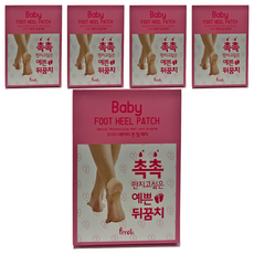 Prreti 嫩足滋養腳跟貼，乳木果油保濕滋潤，足膜護理角質, 10片, 5盒