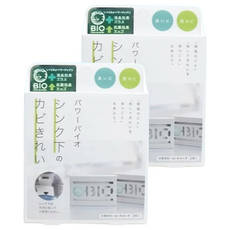 COGIT POWER BIO 流理台下防霉消臭盒 2盒 可抑制五種黴菌孳生 防止臭味產生