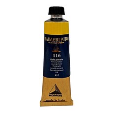 MaIMeRI 美利 PURO油畫顏料40ML S2 116 PRIMARY YELLOW/原色黃 MA-0012116, 40ml