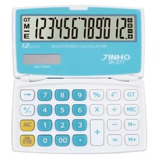JINHO 京禾 12位數上下摺疊口袋型隨身攜帶太陽能計算機 JH-277, 1台, 藍色