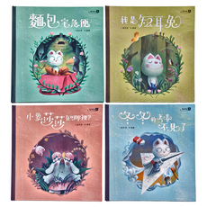 親子天下 短耳兔暖心繪本1~4套組 SEL情緒素養典藏版, 劉思源