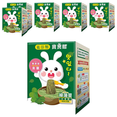 Yuan&Zen 圓源齋 麥田鄉 寶寶麵 綠菠菜, 無鹽低鈉 補充鐵 增加膳食纖維 40g x 5袋, 200g, 6盒