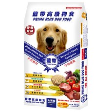 PRIME BLUE 藍帶 成犬 高級狗食, 牛肉, 15kg, 1袋