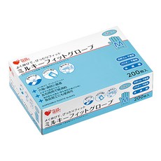 PLUS 心形一次性塑膠手套 M號藍色 食品級 清潔, 1盒, 200枚入