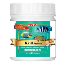 OTTO 建興水族 Krill Premium南極蝦乾飼料 25g 魚糧, 250ml, 1瓶