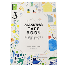 KING JIM HITOTOKI 紙膠帶拼貼本，A5尺寸，5種款式，每款2張, 1本