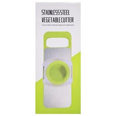 廚房五合一多功能切菜神器, 1盒, 綠色