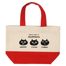 FRIENDSHILL 可愛貓咪便當袋/手提包 B11 30 x 20 x 10cm, 1個