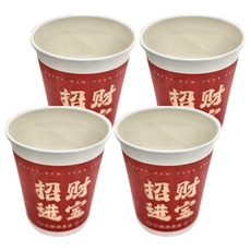 多功能一次性紙杯 加厚次拋式環保水杯 招財進寶 250ml, 50個, 4包