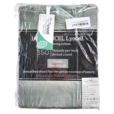 A-nice 雅妮詩 TG 雙人 100%萊賽爾, 床包(152 × 188 × 36cm) + 兩用被套(182 × 212cm) + 枕套2個(48 × 75cm), 灰綠, 被套 + 床包 + 枕套組