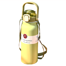 COLORFUL 樂美雅 大容量保溫瓶, 黃色, 1.6L, 1個