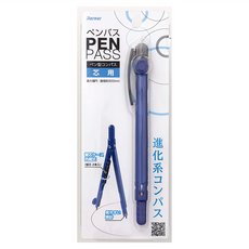 Raymay 藤井 筆型進化圓規 好收納, 1支