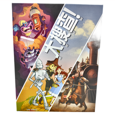 asmodee GoKids 大搜查! 絕密冒險, 1本