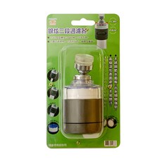 手易坊 SO-EASY 銀炫三段過濾器, 可360度旋轉及三段切換，洗澡方便, 寬10 x 深4 x 高19cm, 1個