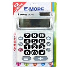 E-MORE 12位數大字按鍵計算機 DS-3812 太陽能/電池雙電源, 桌面型 白色, 1個