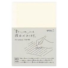 日本 MIDORI 筆記本 文庫 橫線, MD NOTEBOOK 17.5x10.5cm 紙質, 1本, 15288006