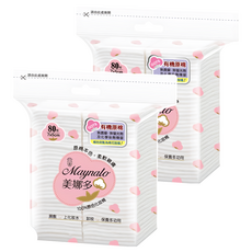 Maynalo 美娜多 100%原色化妝棉 80入, 有機原棉, 無漂白長纖原棉, 柔軟親膚, 2組