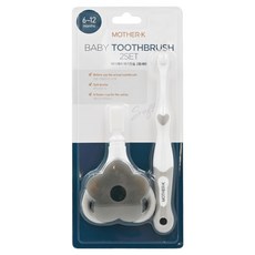 MOTHER-K 愛心訓練兒童牙刷組 6-12個月寶寶適用 軟毛, 淺灰色, 2支, 1組