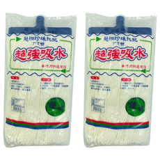 超細珍珠拖把 超強吸水T型 快速清潔不留水痕, 7吋, 2個