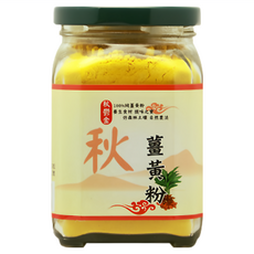 名品農產行 秋鬱金 100%純薑黃粉 養生食材, 150g, 1罐