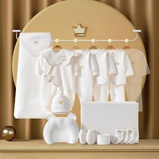 Kori Deer 可莉鹿 彌月禮盒-新生兒連身衣配件大禮包17件四季款 給寶寶最舒適的呵護, 白色, 66cm