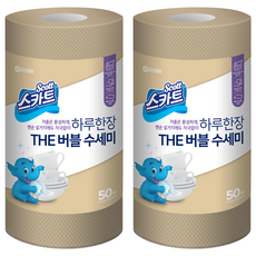 Scott 可麗舒 捲筒型拋棄式洗碗布, 淺褐色, 50張, 2捲