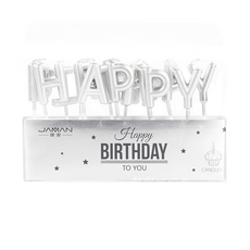 JAMAN 捷慢 HAPPY BIRTHDAY 生日蠟燭 蠟燭長度約2.8cm 燃燒時間約5分鐘, 1組, 銀色