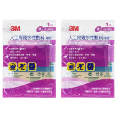 3M 人工皮 10*10cm 厚 1.1mm 紫, 2包