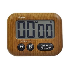 dretec 木紋感大螢幕電子計時器 T-554DW 胡桃木, 1個