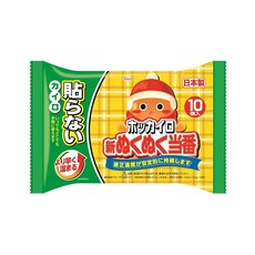 Kowa 興和 日和暖暖包 手握 24小時 持續發熱, 1袋