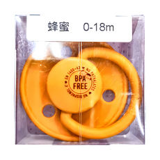BIBS De Lux矽膠奶嘴 圓形奶嘴頭仿似媽媽乳房 輕材質設計, 0~18m, 蜂蜜, 1個