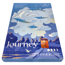 CARD LOVER 信的戀人 明信片, 日光中的旅途, 30張