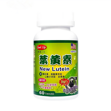 good Life 得意人生 葉黃素 含黑醋栗萃取成分, 60顆, 1罐