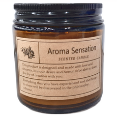 小棕瓶香氛蠟燭, 迷霧森林, 100g, 2罐