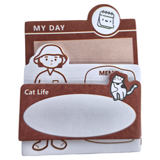 MOKA 摩卡 生活日記便利貼, MY DAY 咖啡色, 3個, 1組
