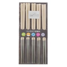 菊川本味 五彩不鏽鋼筷 304不鏽鋼, 白色, 23cm 5件, 1個