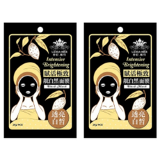 LAURA-MIER 勞拉蜜兒 賦活極致靚白黑面膜 修護 保濕 抗老 亮白淨化 鎖水保濕 延緩肌膚衰老 恢復水潤光澤, 10片, 2組