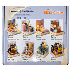 CUTE ROOM 智趣屋 DIY 手作袖珍屋 附防塵罩, 適用年齡14歲以上, 甜蜜新語, 1盒