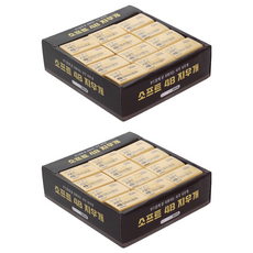 PINKFOOT 4B軟美術橡皮擦組, 淺褐色, 2盒