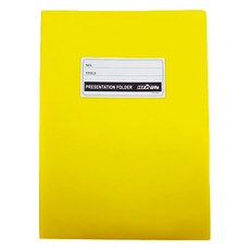 HFPWP 超聯捷 環保無毒二用文件套, 1組, 黃色