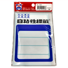 華麗牌 自黏性標籤 WL-1003, 78張, 20包