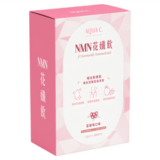AQUA C. 花漾皙 NMN花孅飲 10g*15條 1盒 莓果風味, 15條