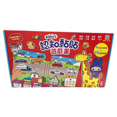 忍者兔 Baby's 認知黏貼遊戲書 全套四冊, 動物交通形狀數字認知遊戲書, 129張魔鬼氈厚圖卡, 幼福文化, 趣味粘貼遊戲書