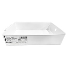 SHIMOYAMA PP手提收納盒 淺形 33.7 x 23.5 x 7.3cm, 白色, 1個